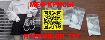 эйфоретик Гусев