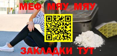 эйфоретик Гусев