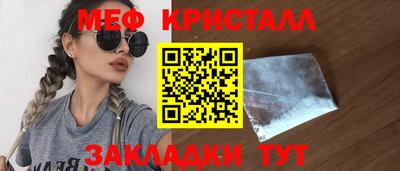 эйфоретик Гусев