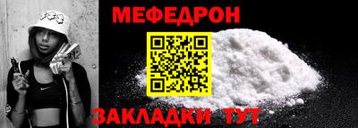 эйфоретик Гусев