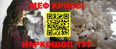 эйфоретик Гусев