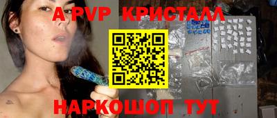 эйфоретик Гусев