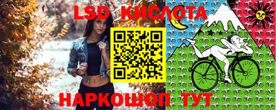 альфа пвп VHQ Гусь-Хрустальный