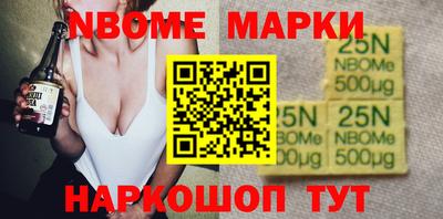 эйфоретик Гусев