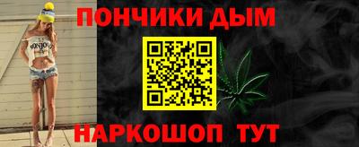 эйфоретик Гусев
