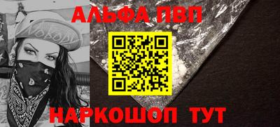 эйфоретик Гусев