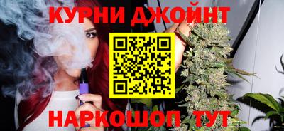 эйфоретик Гусев