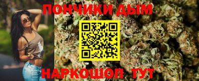 эйфоретик Гусев