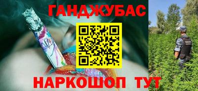альфа пвп VHQ Гусь-Хрустальный