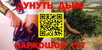 альфа пвп VHQ Гусь-Хрустальный