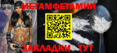 альфа пвп VHQ Гусь-Хрустальный