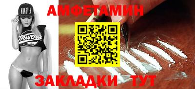 эйфоретик Гусев