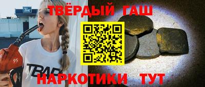 эйфоретик Гусев