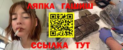 альфа пвп VHQ Гусь-Хрустальный