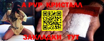 эйфоретик Гусев