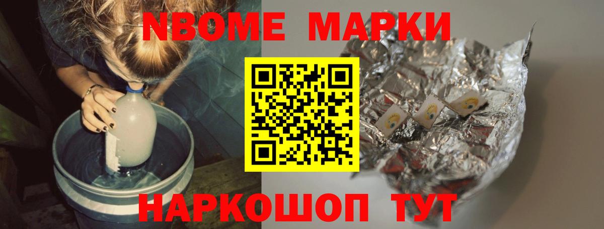Лсд 25 экстази ecstasy Мичуринск
